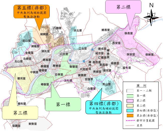 新北市汐止地區污水下水道系統第三期分標示意圖