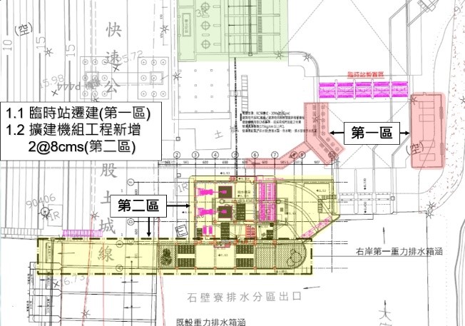 土城抽水站機組擴建工程平面圖