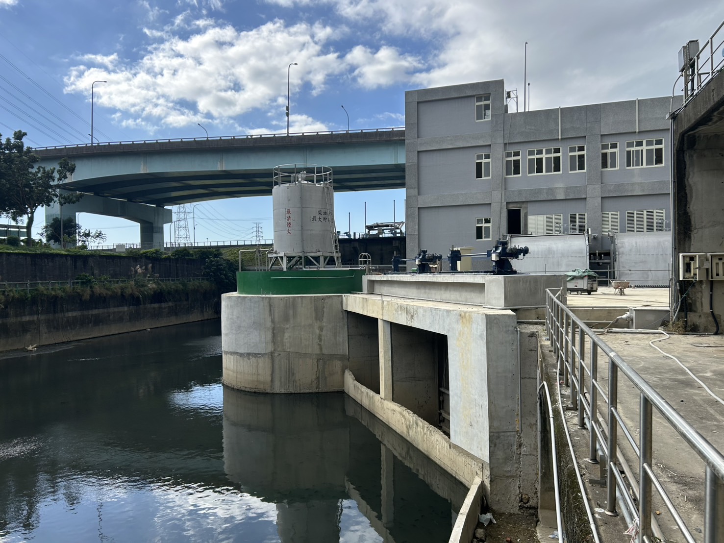 進水口