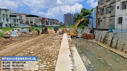 東門溪護岸左右案完成340公尺