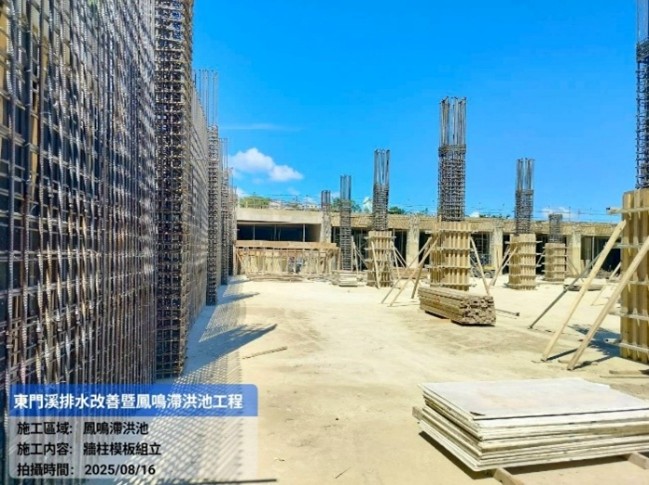 滯洪池牆身鋼筋綁紮