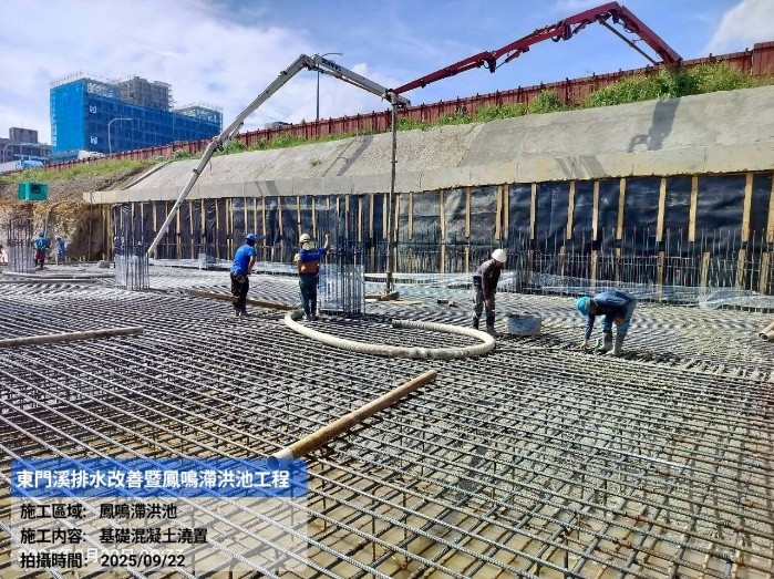 滯洪池F1~J6基礎混凝土澆置