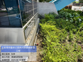 滴灌系統安裝作業