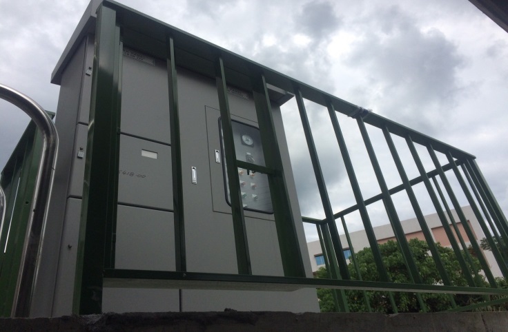 康樂新村抽水機組新建