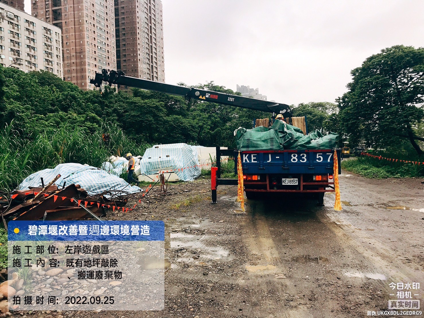 111年9月-搬運廢棄料