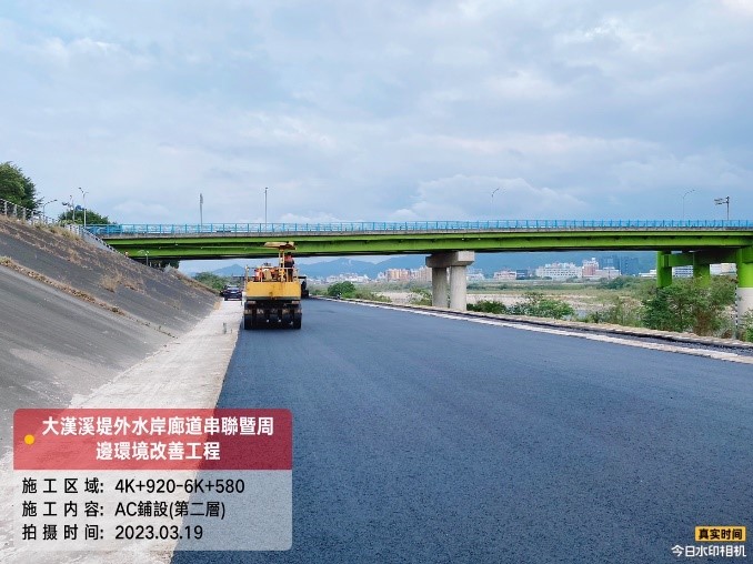 112年3月-瀝青混凝土鋪設