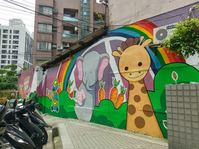 彩繪完工照