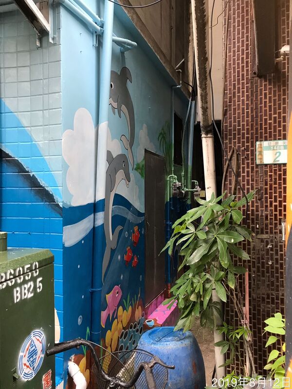 彩繪完工照