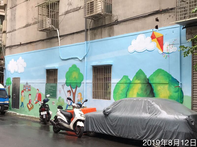 彩繪完工照