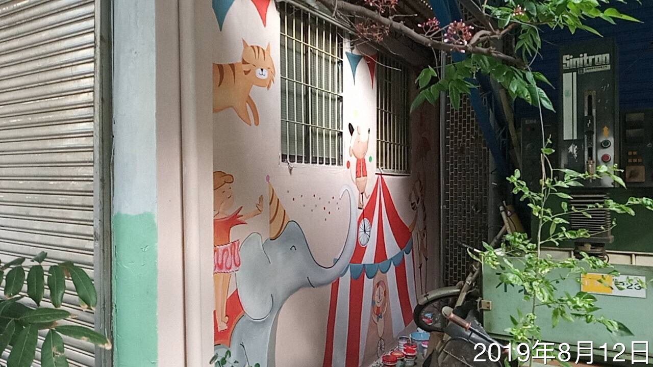 彩繪完工照