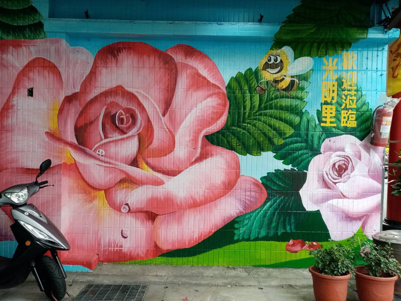 彩繪完工照