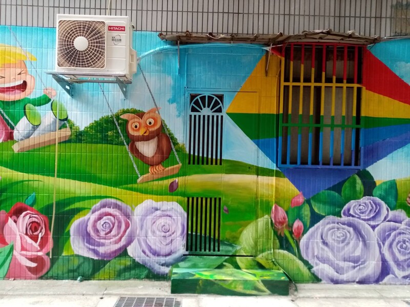 彩繪完工照