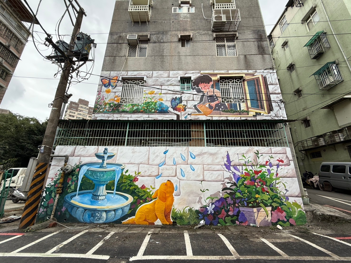 完工1