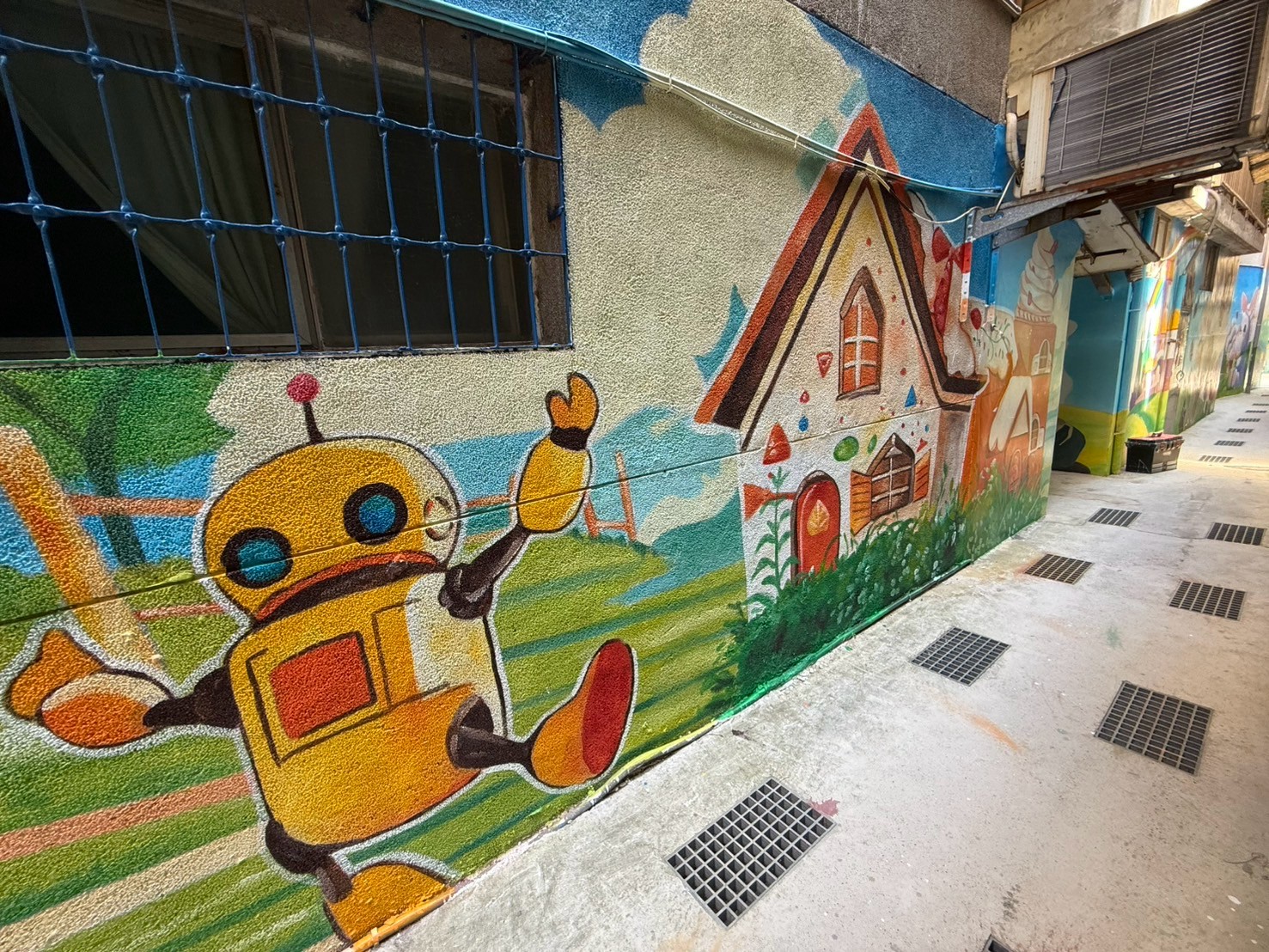 完工3