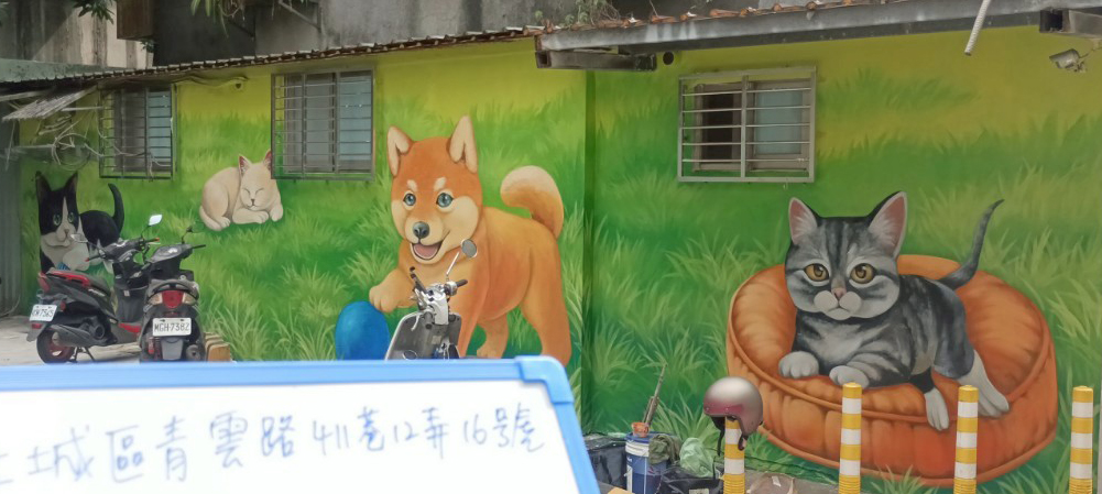 完工圖