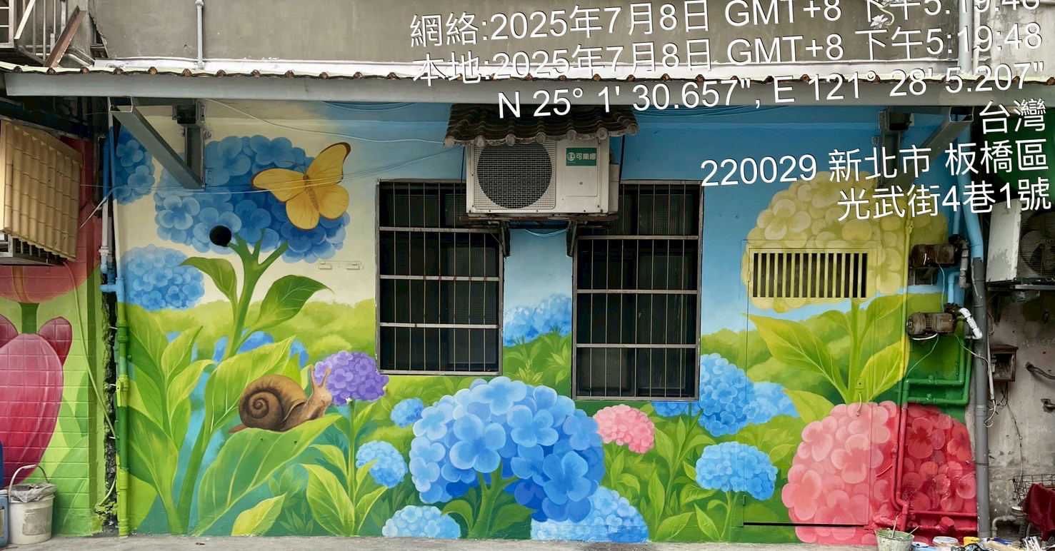 完工照