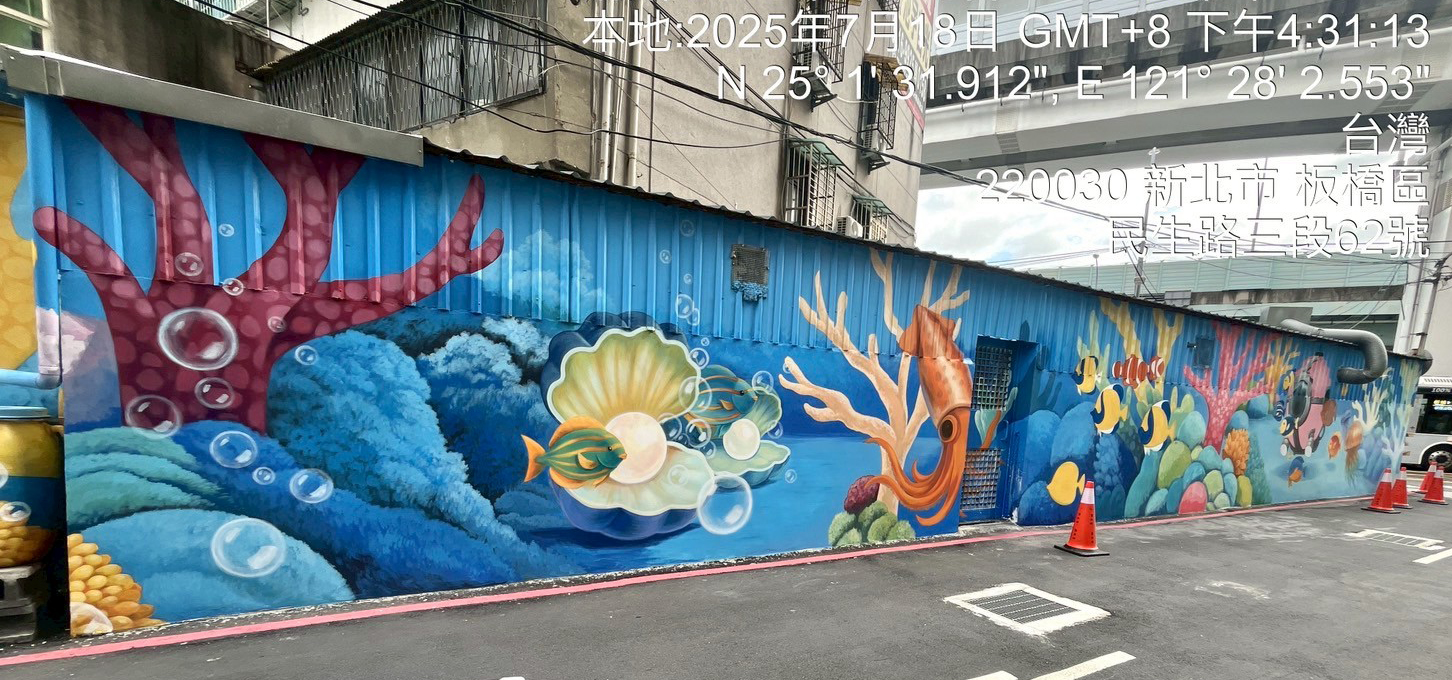 完工照