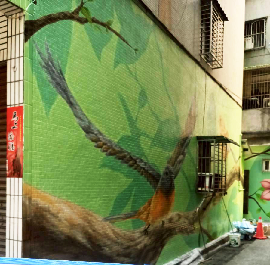 【114－115彩繪案】第5次派工 土城區學府里（4）