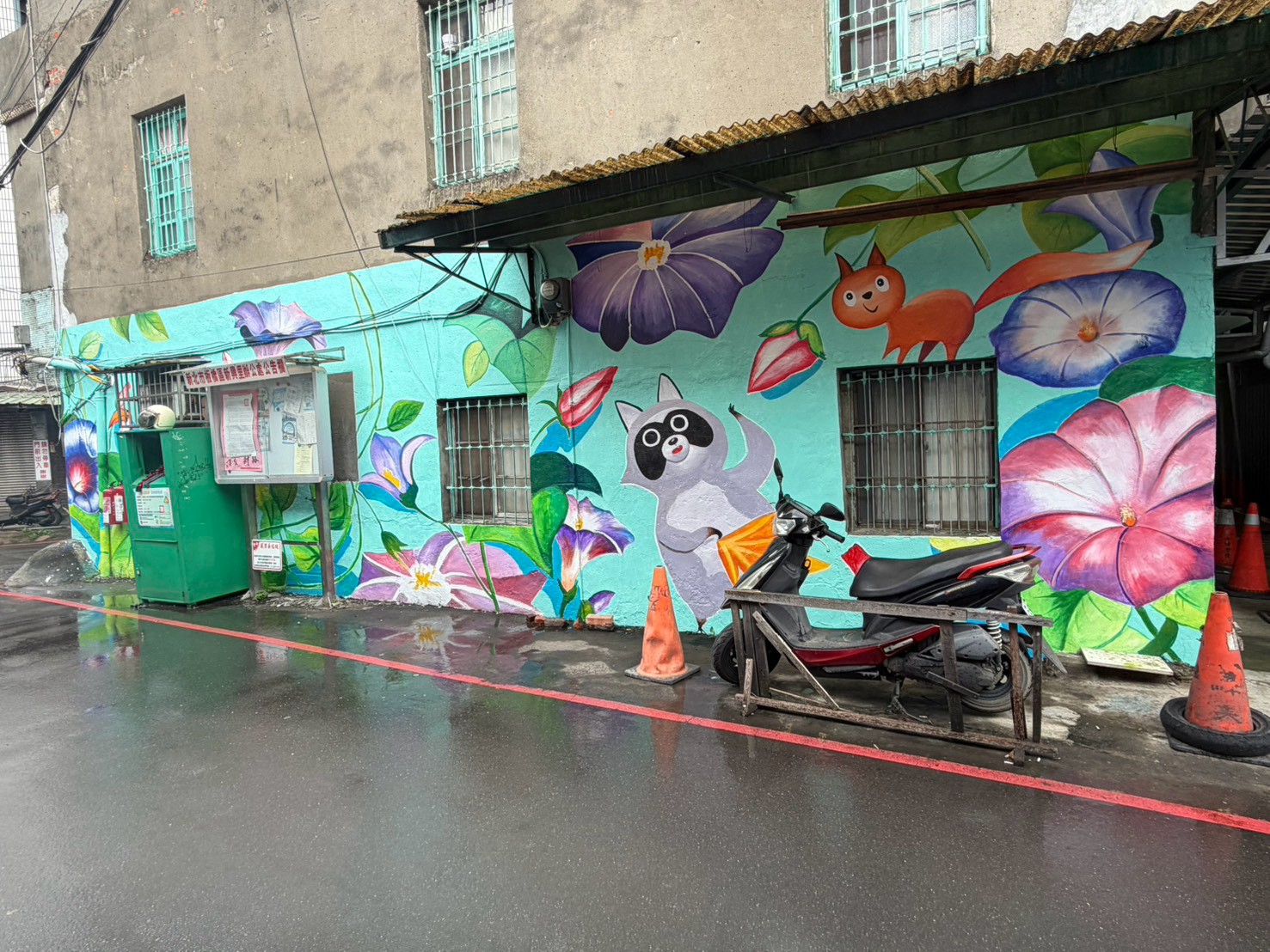 板橋區新興里