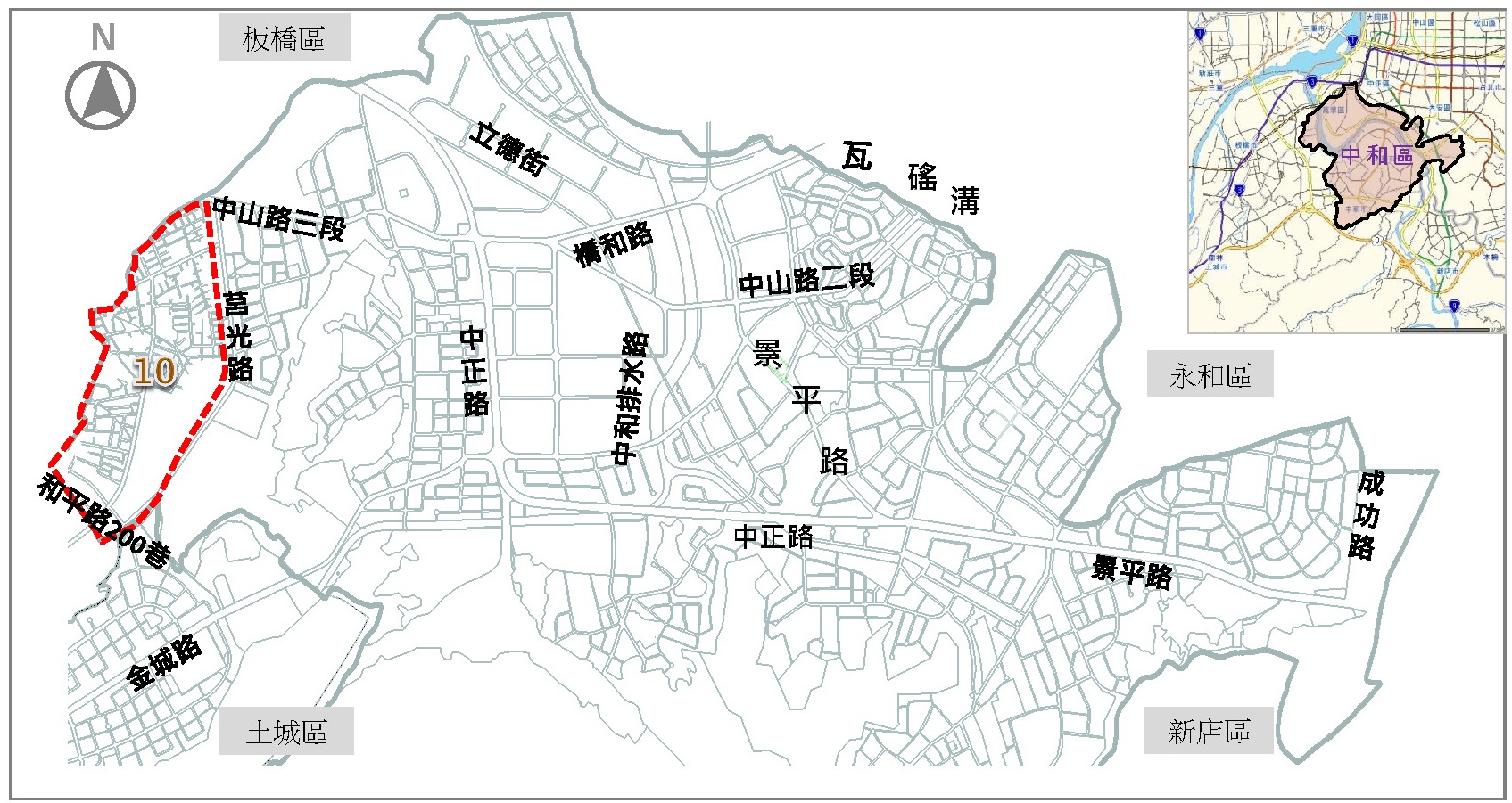 新北市中和地區污水下水道系統第二期工程第十標