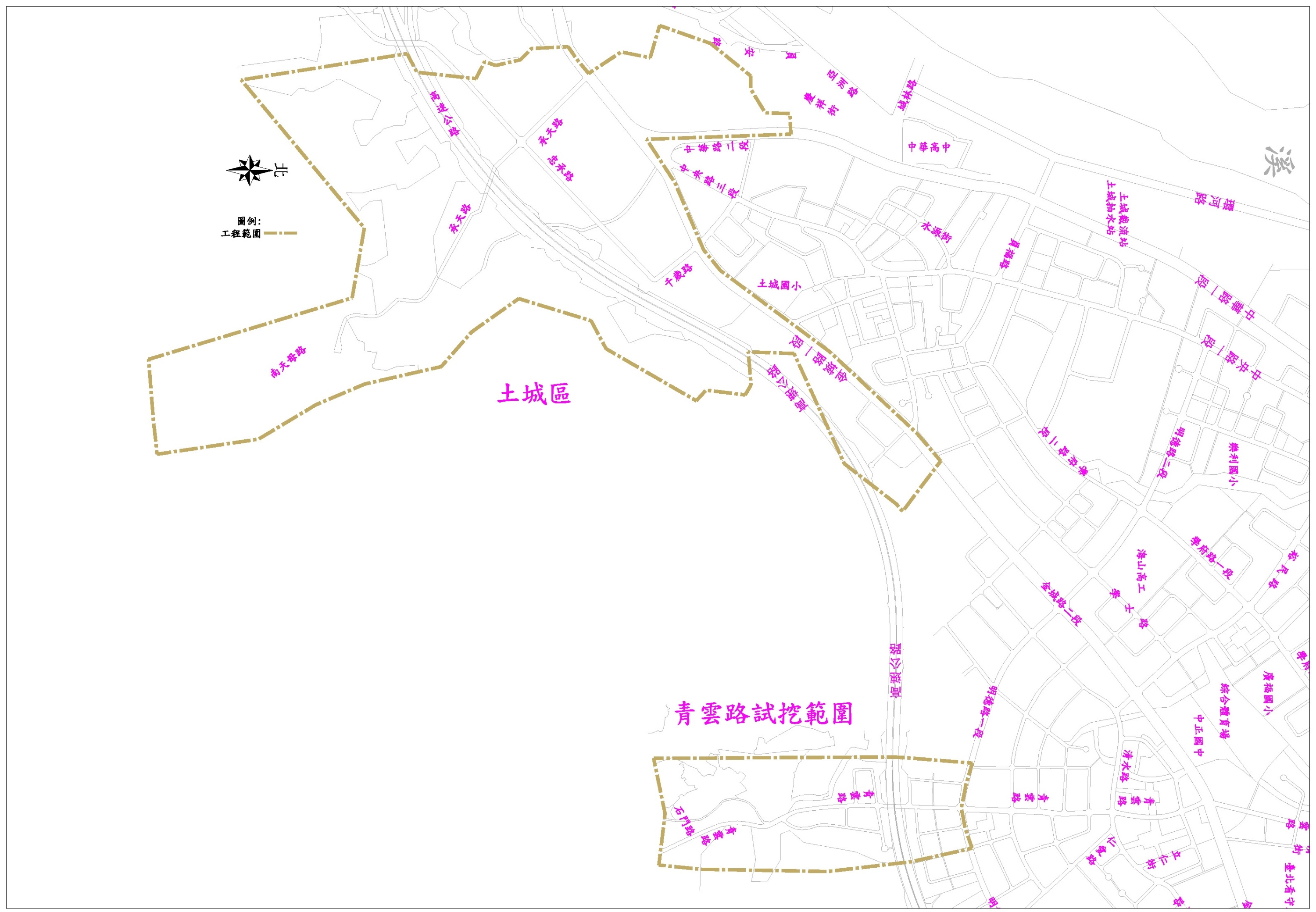 新北市土城地區污水下水道系統新建工程第10標