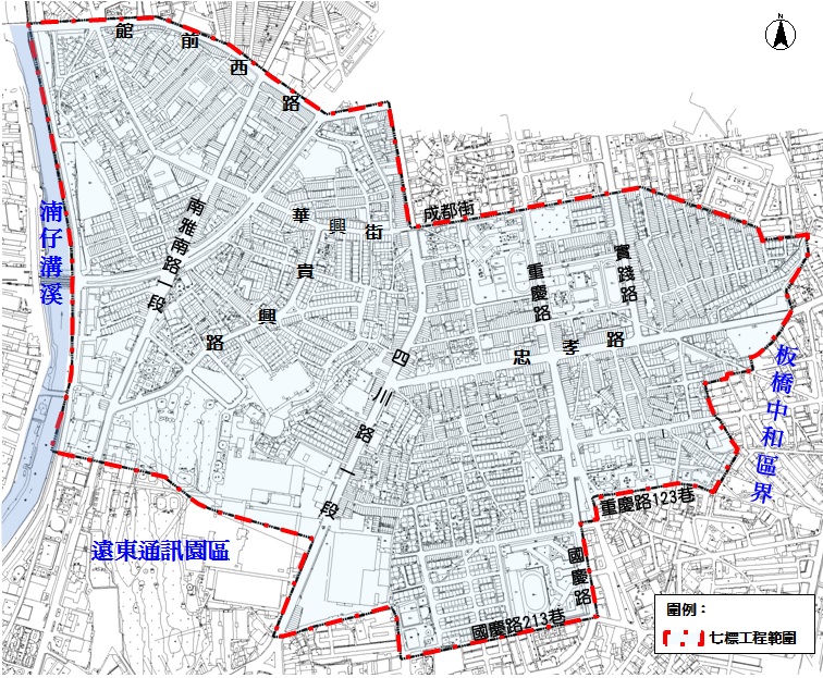 新北市板橋地區污水下水道系統第二期工程第七標(支(分)管及用戶接管)