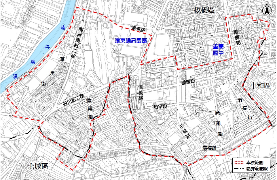 新北市板橋地區污水下水道系統第二期工程第十標(支(分)管及用戶接管)