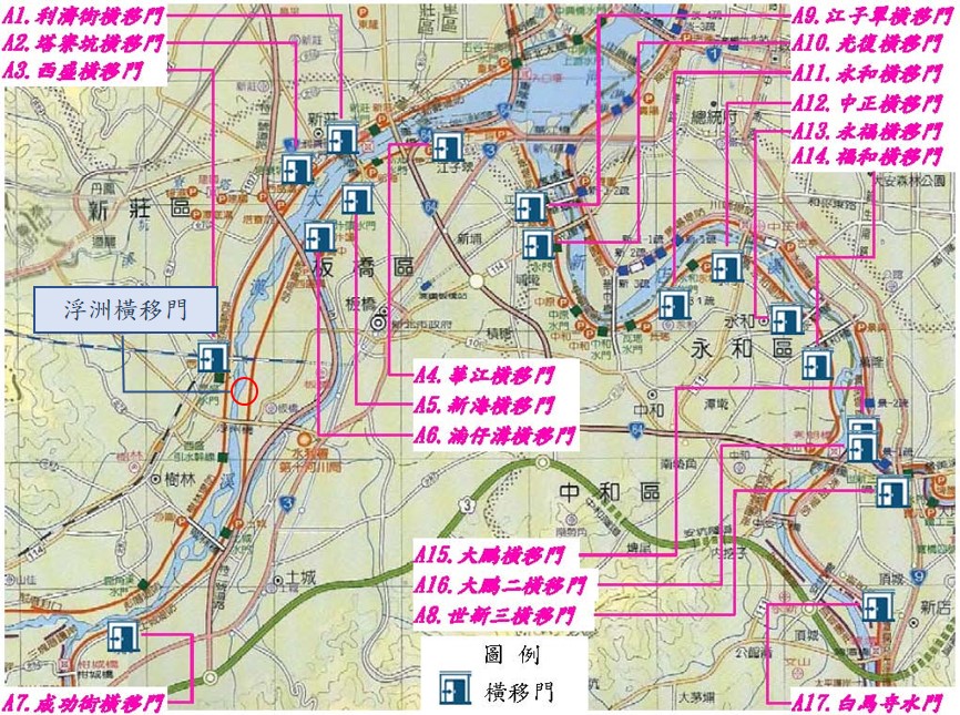 浮洲橫移門施設位置示意圖