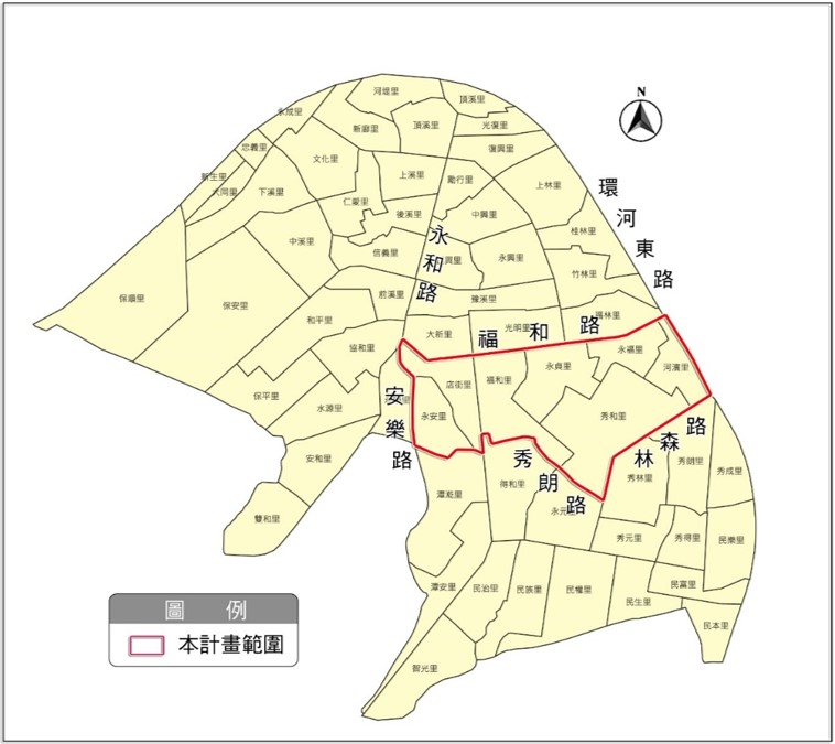 永和4-2標