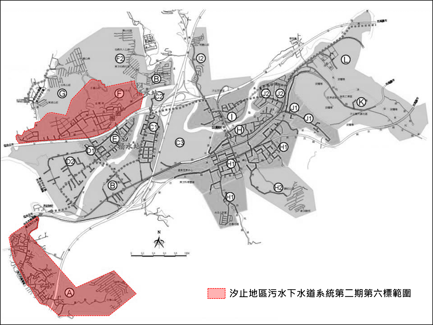 汐止6標