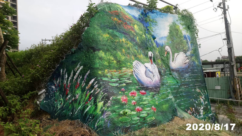 如幻似真的花園景緻