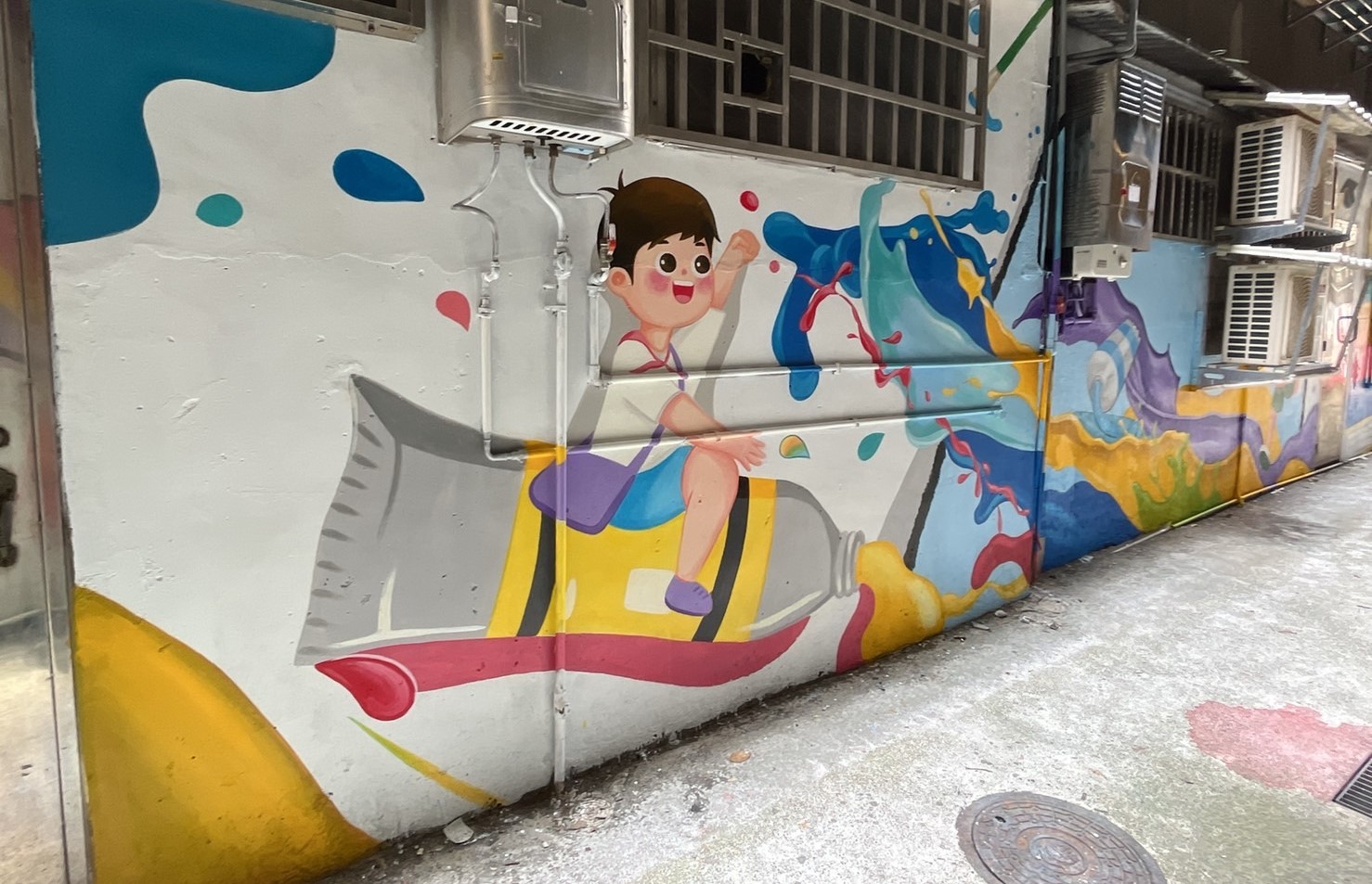 學無止境