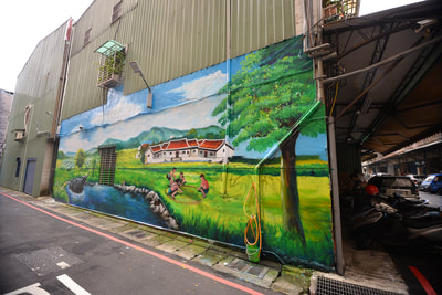 藍天白雲與綠地